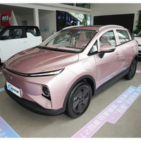 Voiture électrique Geely Geometry Firefly 2024 301km Streamer/starlight 401km Starlight/fluorescent