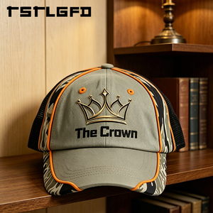 Custom Logo 6 Panel Structured Baseball <b>Cap</b> Wholesale Contrast Piping Patchwork Camo Trucker Hat <b>Flat</b> Embroidery Manufacturer - Product Image 1