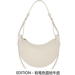 Sac à bandoulière POLENE Niche Design en cuir véritable pour femme, texture cuir de vachette, forme croissant, sacoche sous le bras - Product Image 2