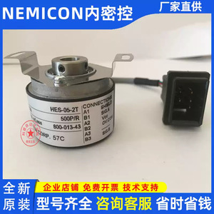 ตัวเข้ารหัสตัวควบคุมประตูลิฟต์ฟูจิเทค HES-05-2T 800-013-43 ความละเอียด 500 สแตนเลสสตีลชิ้นส่วนอุตสาหกรรม - Product Image 5