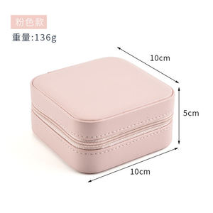 2024 Lowest Price Hot Sale Multi-function Small Pink PU Leather Jewelry Gift Box Rings <strong>Earrings</strong> Necklace Accessories Travel <strong>Case</strong> - Product Image 5