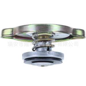 Bouchon de radiateur B2AZ8100E 850797 pour Buick Ford, couvercle de réservoir d'eau, pièce de rechange - Product Image 4