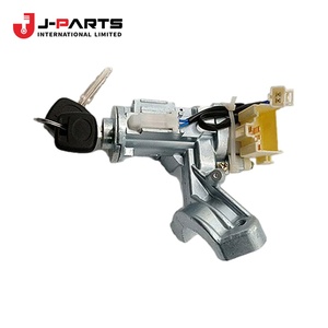 ชุดขายึดคอพวงมาลัยส่วนบนพร้อมสวิตช์สำหรับโตโยต้า HIACE TRH203 2005-2013 - Product Image 2