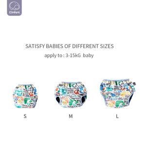 Elinfant – <span class=keywords><strong>couche</strong></span>-culotte réglable pour bébé de 3 à 15kg avec doublure en maille café - Product Image 4