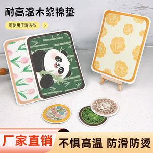 Sous-verres en coton de pulpe de bois, petites et grandes tailles, pour tasses et casseroles, absorbants, biodégradables, pour la cuisine - Product Image 5