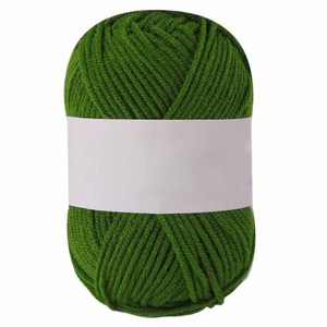 Hilo de Algodón Suave de Lujo de 4 Capas, 50g, Hilo de Algodón para Tejer a Mano, Venta al Por Mayor - Product Image 2