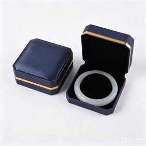 Boîte d'emballage et <span class=keywords><strong>de</strong></span> rangement pour bijoux en cuir jaune <span class=keywords><strong>de</strong></span> Guangzhou, pour bracelets et colliers, avec logo personnalisé, directement <span class=keywords><strong>de</strong></span> l'usine - Product Image 2