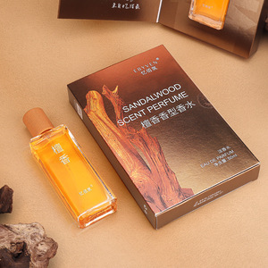 Bulk Oud Ebony Sandalwood Men'S <strong>Perfume</strong> Gift Box <strong>Affordable</strong> <strong>Long</strong> <strong>Lasting</strong> 24 Hours Light Fragrance Man <strong>Perfume</strong> - Product Image 3
