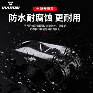 Viaron - Manillar de Bicicleta de Montaña de 31,8 mm y 70 mm, -17 Grados, Aleación de Aluminio Forjado de Alta Resistencia, para Cross Country - Product Image 2