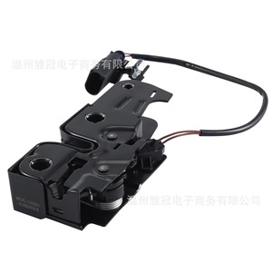 Bloqueo de Capó para Audi 4L0 823 509, Pieza de Repuesto de Metal Negro para Modelos Q7 2007-2013 - Product Image 3