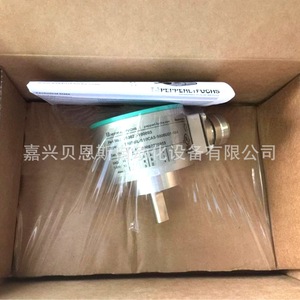 Encodeur rotatif ENI58IL-S10CA5-5000UD1-RAA 58 mm pour automatisation incrémentielle - Product Image 3