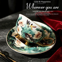 Ensemble tasse et soucoupe en porcelaine fine, motif oiseaux champêtres de style européen, service à thé de l'après-midi en céramique, tasse à thé noir haut de gamme individuelle