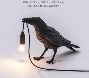 Lámpara de Pared de Mesa con Forma de Animal Creativa, Luz de Noche en Diseño de Cuervo Negro, Material de Resina Auspicioso, Luz Nocturna de Pájaro DE LA Suerte - Product Image 6
