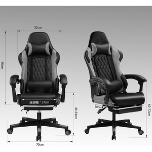 Chaise de jeu économique pour PC, style course, avec siège pivotant à 360 degrés pour les joueurs débutants - Product Image 2