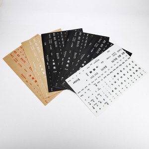Pegatinas de teclado transparentes árabes, pegatinas de teclado con letras personalizadas, pegatina de diseño de letras del alfabeto para ordenador portátil de escritorio - Product Image 1
