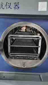 Nhà sản xuất chuyên nghiệp của PCT hast buồng cho thiết bị điện tử kiểm soát chất lượng jesd22 tiêu chuẩn lão hóa máy tính thử nghiệm - Product Image 6