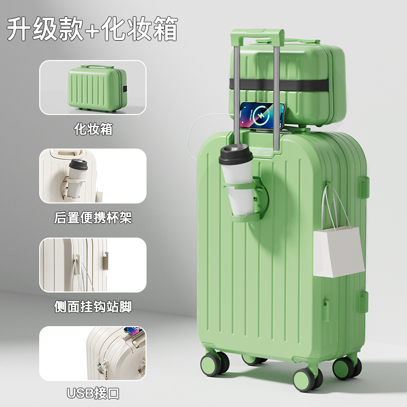 Upgraded makeup case - light green