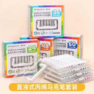 <span class=keywords><strong>Marcadores</strong></span> de Pintura Acrílica de 36 Colores <span class=keywords><strong>para</strong></span> Tela, Ropa, Zapatos, Cuero, <span class=keywords><strong>Porcelana</strong></span>, Plástico, Metal, <span class=keywords><strong>Marcadores</strong></span> de Arte, Juego de Pintura <span class=keywords><strong>para</strong></span> Graffiti - Product Image 2