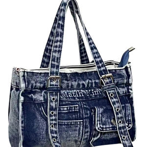 <span class=keywords><strong>กระเป๋า</strong></span>ผ้าเดนิม <span class=keywords><strong>MK</strong></span> ดีไซน์เฉพาะ, <span class=keywords><strong>กระเป๋า</strong></span>ผ้าโพลีเอสเตอร์สะพายไหล่เดียวอเนกประสงค์มีซิปปิด - Product Image 1