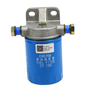 อะไหล่เครื่องจักรกลการเกษตร ยี่ห้อ Yto 504 X804 Dongfeng 404 แท้  ประกอบด้วย ไส้กรอง/เพลาข้อเหวี่ยง/ปั๊มลม/หม้อน้ำ/เกียร์ - Product Image 2