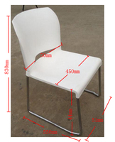 Mobilier moderne pour les écoles commerciales et les salles de classe Chaise de visiteur pour la réception Chaise d'étudiant en plastique empilable