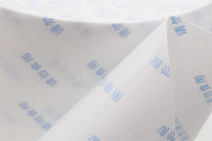 Rouleau <span class=keywords><strong>de</strong></span> film laminé PE non tissé YSH en gros, 100 % PP, matériau d'emballage écologique, rouleaux imprimés sur mesure pour les glacières - Product Image 6
