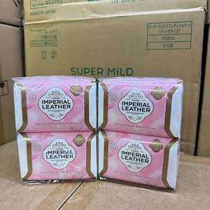 UK <strong>Cussons</strong> Royal Brand <strong>Soap</strong> Classic Sandalwood Cleansing Foam Bath Washing Hands Beauty <strong>Soaps</strong> - Product Image 2