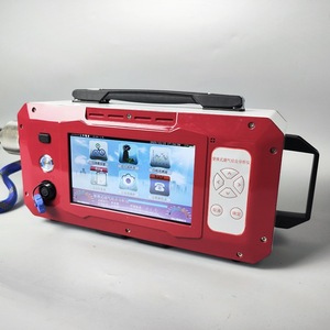 เครื่องวิเคราะห์ก๊าซไอเสียแบบพกพา Gr3025 ขนาด 12509550 มม. ตรวจจับก๊าซคาร์บอนไดออกไซด์ พร้อมเครื่องพิมพ์บลูทูธ - Product Image 2