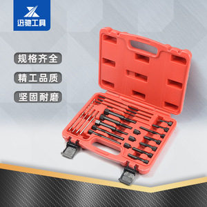 XCTOOL Kit de Herramientas para Extraer Bujías de Incandescencia de 22 Piezas, Acero 45, Juego de Reparación Automotriz para Uso Mecánico y Automotriz - Product Image 3