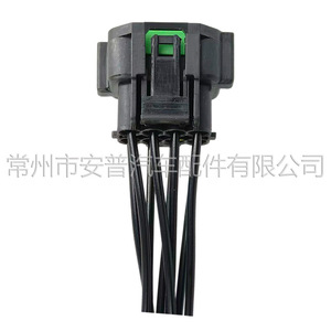 Hp066 08021 Wire Harness Connector 8 <b>Pin</b> Green Plastic For Hyundai Kia Headlight Assembly - Product Image 3