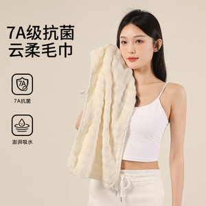 Thickened Coral Fleece <b>Bath</b> <b>Towel</b> 35x75cm 70x140cm 90x170cm Soft Quick Drying For Adults Men Women White Blue Pink Gray - Product Image 5