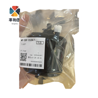 Pièces d'imprimante UV Mimaki JFX200 JFX500, filtre à encre UV d'origine MP-CBP-050BL1, filtre à encre UV 10 microns 10um