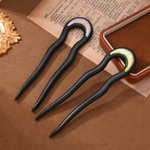 Épingles à cheveux doubles en forme de U, brocart Song, accessoires de jupe style chevalier ancien, épingles à cheveux minimalistes modernes de style chinois - Product Image 1