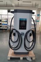 GRASEN certification TUV CE 120kw 300A nouvelle énergie chargeur de voiture bornes de recharge pour ve suralimentation centrale électrique