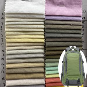 हैंडबैग और सामान के लिए नायलॉन चेकबॉक्स - Product Image 4