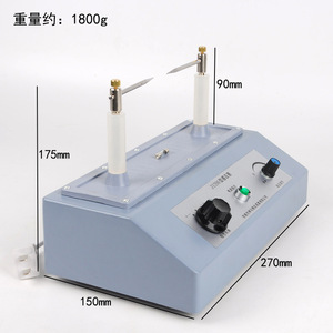 Bobine d'induction électronique de type 1260, instrument expérimental de bobine d'induction électronique à décharge haute tension par impulsions - Product Image 1