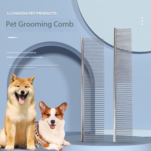أداة إزالة الشعر للحيوانات الأليفة ذاتية التنظيف وصديقة للبيئة من الفولاذ المقاوم للصدأ بسعر الجملة لعام 2025، مضادة للقمل والبراغيث، مزدوجة الجوانب للكلاب والقطط - Product Image 2
