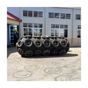 Guardabarros de muelle inflable de Qingdao Yokohama al por mayor - Product Image 1