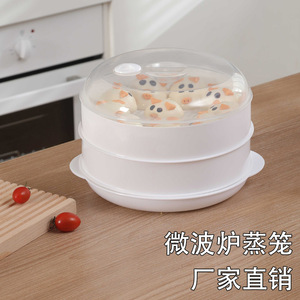 Vaporera de microondas de doble capa, vaporera de plástico naranja para panecillos, tazón de arroz, vaporeras multifuncionales para el hogar - Product Image 5