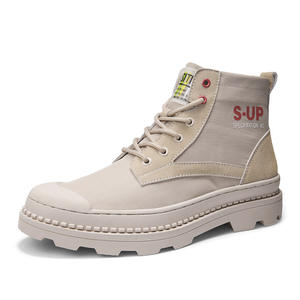 Stivali Casual da <span class=keywords><strong>Uomo</strong></span> Final, Taglia Grande, Suola Spessa, Tendenza Moda, Leggeri, Rialzanti, in Rete, per Lavoro all'Aperto - Product Image 1