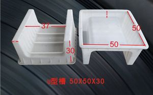 Molde cuadrado prefabricado ligero para cable exterior Canal en U resina fibra de vidrio polímero hormigón FRP canalón de construcción - Product Image 2