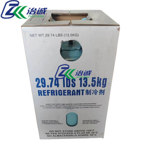 Cylindre en acier de 13,5 kg de réfrigérant R134A Zhi Cheng pour climatisation - Product Image 1