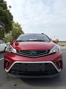 Geely Vision X1 2017 <span class=keywords><strong>2018</strong></span> 1.3L 4AT SUV de Gasolina Usado, Interior Limpio Como Nuevo, Volante a la Izquierda, Techo Panorámico, Pantalla de 11.6 Pulgadas, Bien Mantenido - Product Image 2