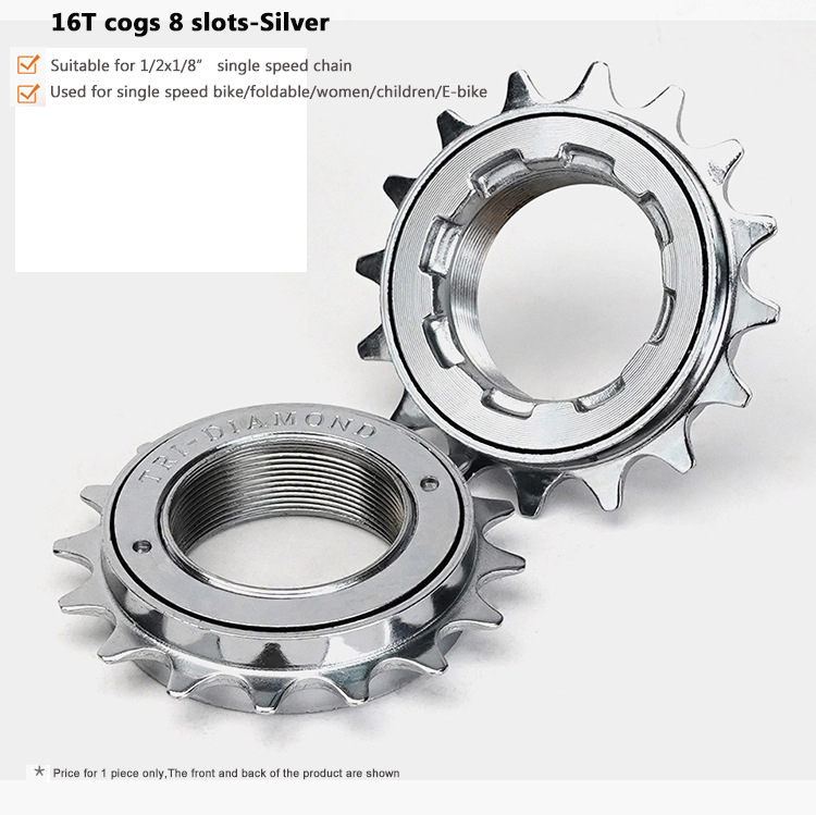 16T cogs 8 slots-Silver