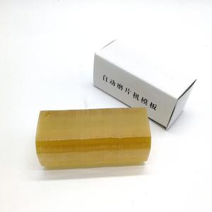 Gabarit de moulage de lentilles rectangulaires pour la fabrication de montures de lunettes en plastique, pont nasal standard, adapté aux visages ovales unisexes, largeur moyenne - Product Image 1