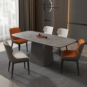 Chaise de salle à manger en cuir minimaliste moderne, rembourrée, haut de gamme, pour salon et salle à manger - Product Image 2