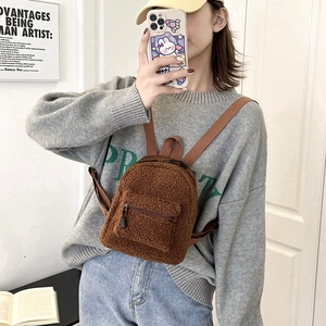 Mochila de peluche para niñas, mini mochila escolar moderna y linda para estudiantes, nueva colección <span class=keywords><strong>otoño</strong></span> <span class=keywords><strong>invierno</strong></span> 2024 - Product Image 3