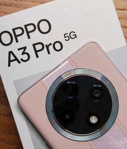 OPPO A3 Pro ชิปเซ็ต MTK Dimensity 7050 แบตเตอรี่ 5000mAh ชาร์จเร็ว 67W SuperVOOC หน้าจอ OLED 6.7 นิ้ว 120Hz กล้อง 64MP รองรับ LTE CDMA 5G รองรับภาษาเยอรมัน/ฝรั่งเศส มาตรฐานกันน้ำกันฝุ่น IP68 - Product Image 4