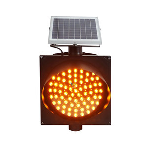 ไฟเตือนกระพริบสีเหลืองอำพันแบบโซลาร์ LED ขนาด 300 มม. สำหรับความปลอดภัยบนท้องถนน - Product Image 1