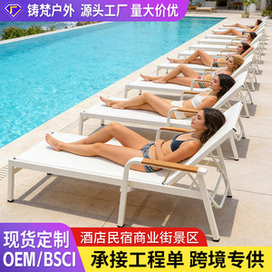 Sun Lounger Outdoor Reclining Chair Steel Frame 203cm Length With Back Uv Resistant <b>Garden</b> <b>Pool</b> Patio Use - Product Image 5